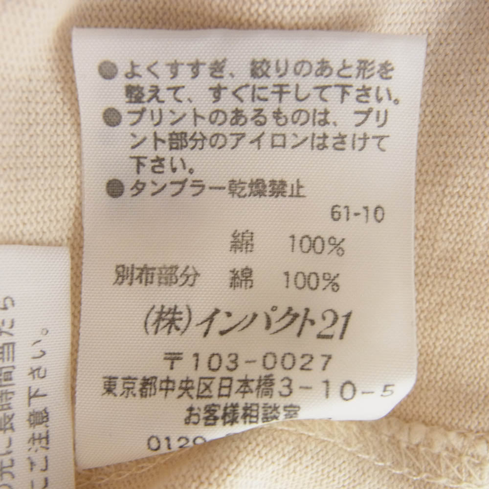 RALPH LAUREN ラルフローレン 90's パッチワークデザイン 長袖ポロシャツ ベージュ系 5f【中古】