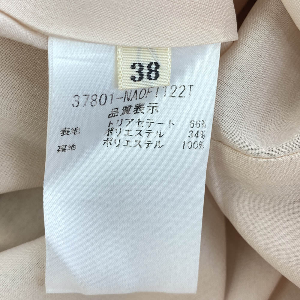 FOXEY フォクシー 37801-NA0FI122T バックジップ プリーツスカート ワンピース ベージュ系【中古】