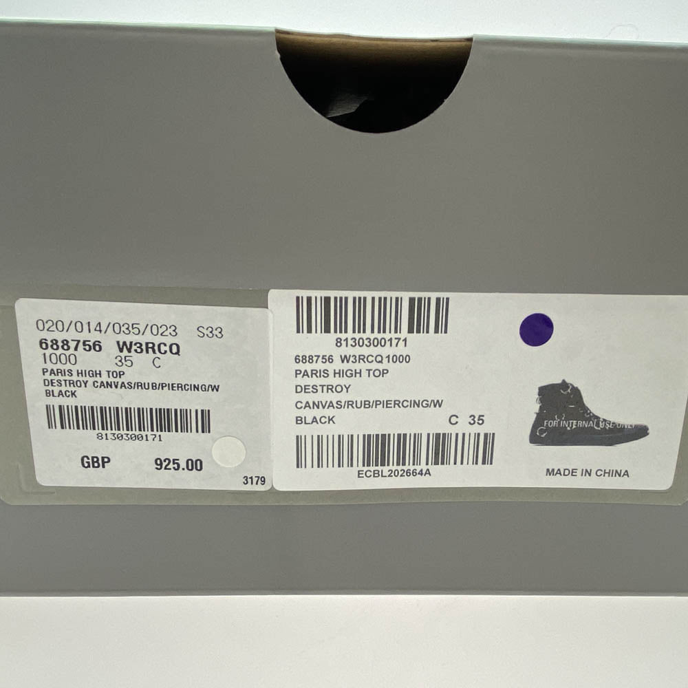 BALENCIAGA バレンシアガ 688756 W3RCQ PARIS PIERCING HIGH TOP DEST ピアス デストロイ ハイカットスニーカー ブラック系 35【美品】【中古】