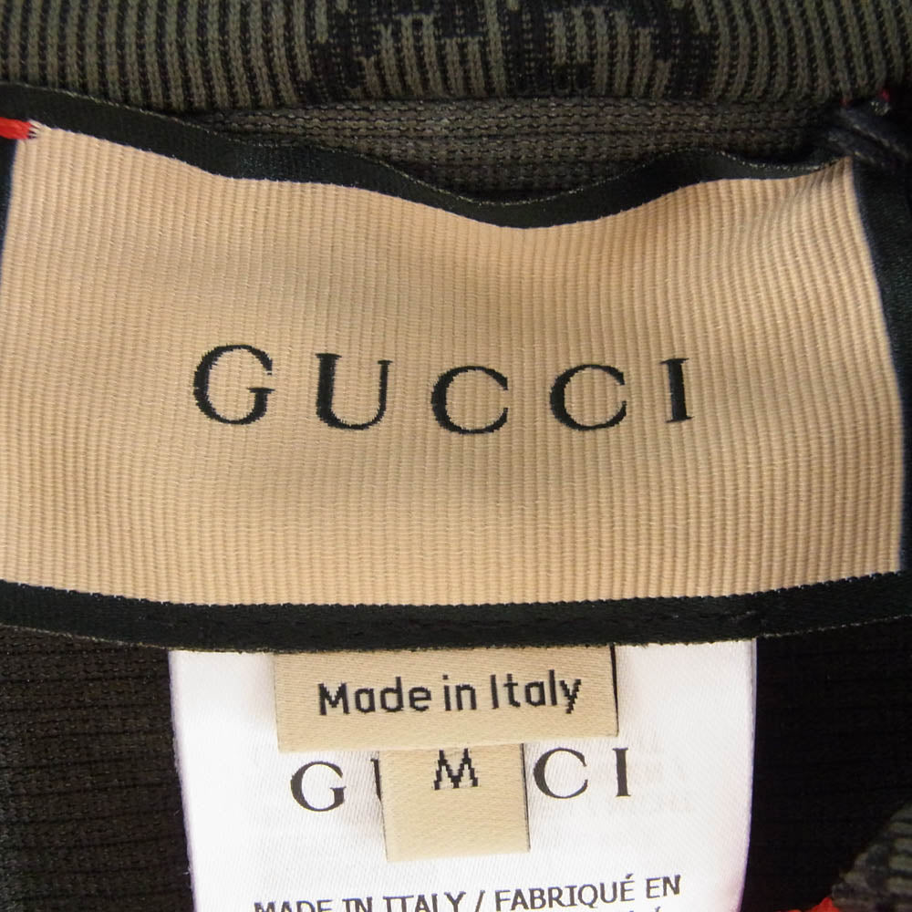 GUCCI グッチ 726373 XJETW GGジャカード ハーフジップ クロップド ジャージー トップス グレー系 M【新古品】【未使用】【中古】
