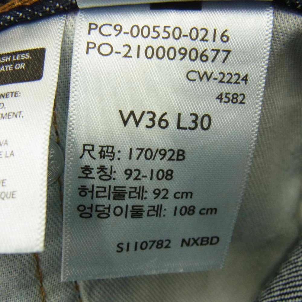 Levi's リーバイス 00550-0216 RELAXED RINSE リラックスドフィット ワイドジーンズ ワンウォッシュ デニム パンツ インディゴブルー系 W36【中古】