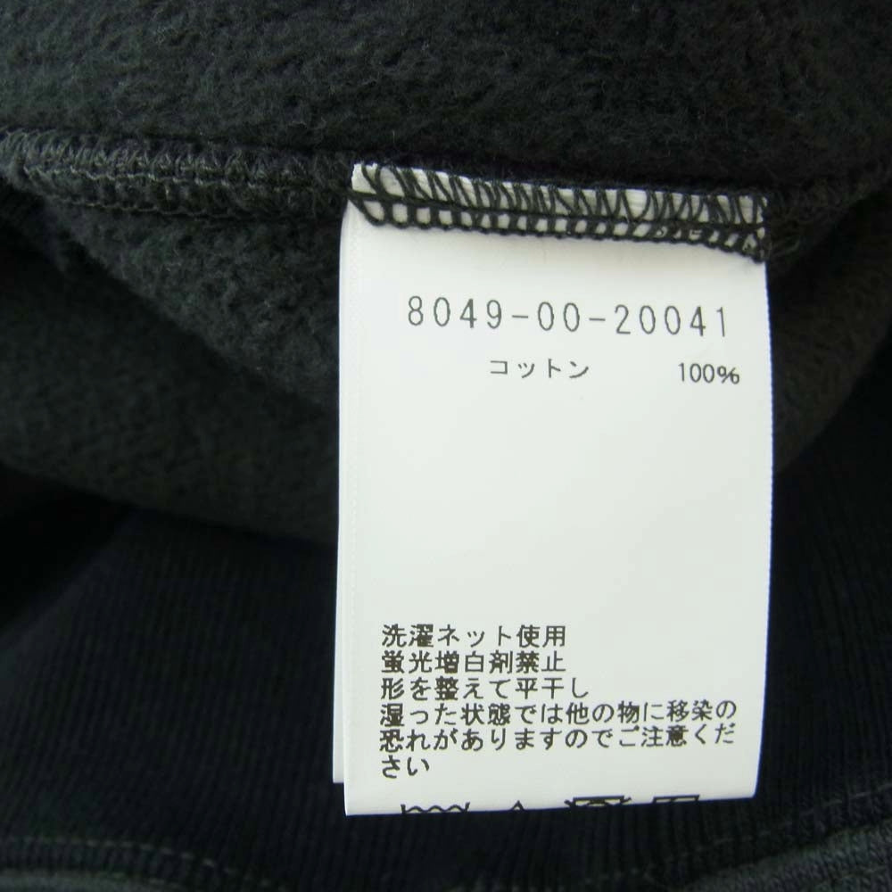 Nigel Cabourn ナイジェルケーボン 8049-00-20041 50s 20.5oz スウェット カーディガン グリーン系 54【中古】