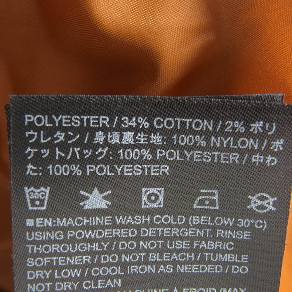 BURTON バートン Mallet マレット キルティング ジャケット グリーン系 ネイビー系 XL【中古】