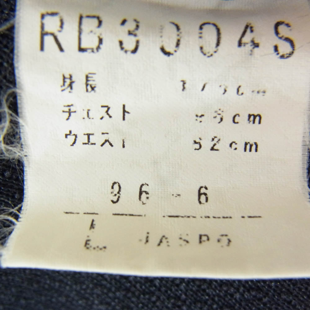 RUSSELL ATHLETIC ラッセルアスレチック backdrop 別注 ベースボール 半袖 シャツ ネイビー系 L【中古】