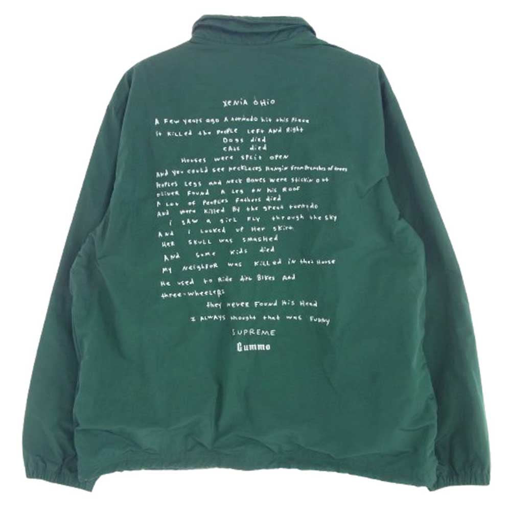 Supreme シュプリーム 22SS Gummo Coaches Jacket  ガンモ コーチジャケット グリーン系 XL【中古】