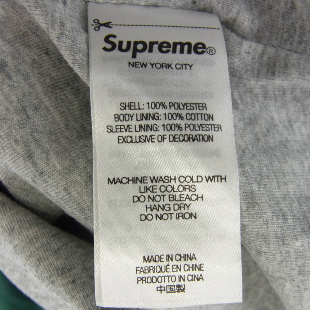 Supreme シュプリーム 22SS Gummo Coaches Jacket  ガンモ コーチジャケット グリーン系 XL【中古】