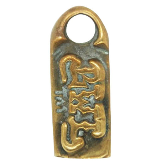 BILL WALL LEATHER ビルウォールレザー BWL CREAM クリーム ロゴ チャーム ペンダントトップ ゴールド系【中古】