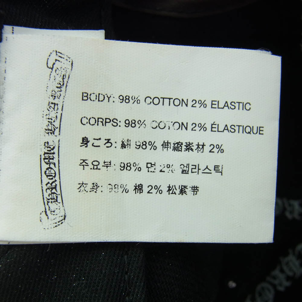 CHROME HEARTS クロムハーツ（原本無） TRUCKER CHプラス 刺繍 ベースボール キャップ ブラック系 53-60【中古】