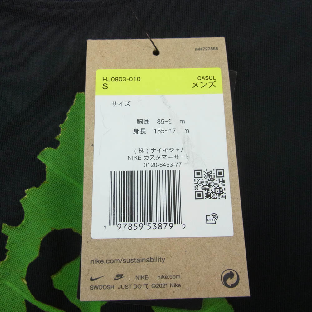 NIKE ナイキ HJ0803-010 ACG プリント ロングスリーブ Tシャツ ブラック系 S【新古品】【未使用】【中古】