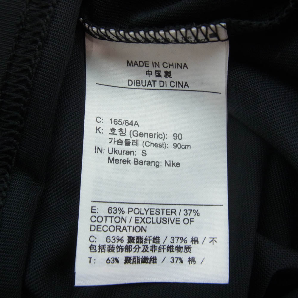 NIKE ナイキ HJ0803-010 ACG プリント ロングスリーブ Tシャツ ブラック系 S【新古品】【未使用】【中古】