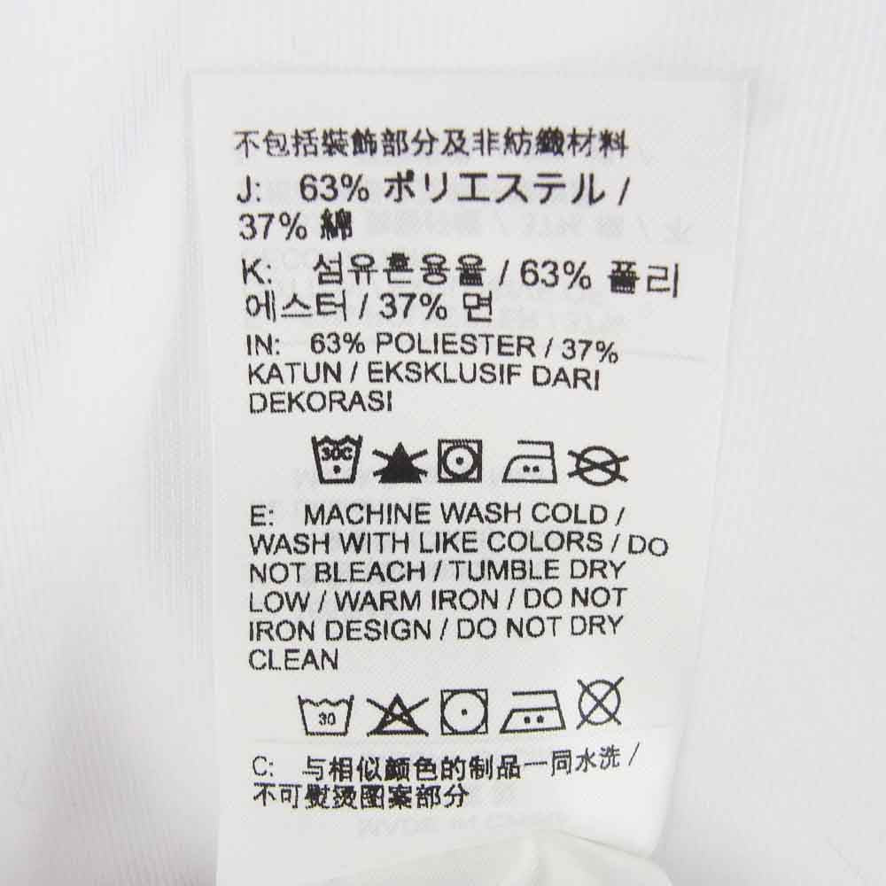 NIKE ナイキ HJ0803-121 ACG プリント ロングスリーブ Tシャツ ホワイト ホワイト系 S【新古品】【未使用】【中古】