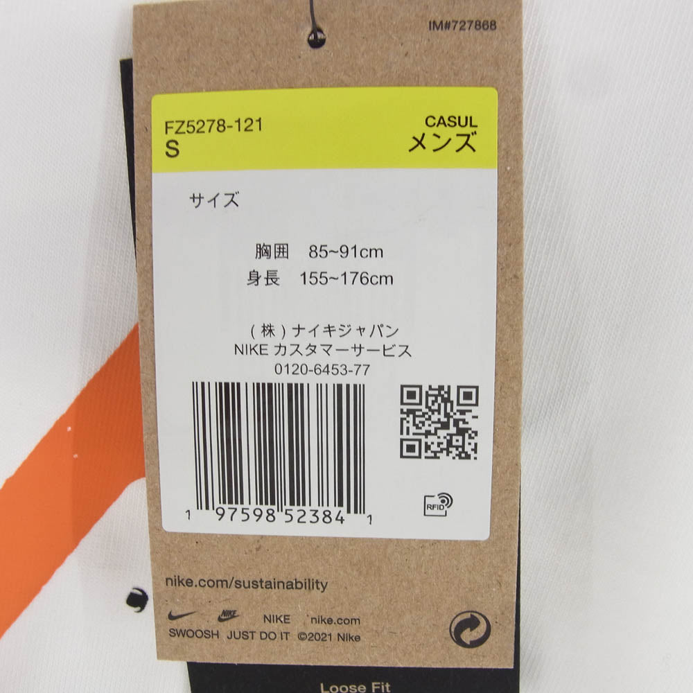 NIKE ナイキ FZ5278-121 ACG プリント Dri-FIT Tシャツ ホワイト系 S【新古品】【未使用】【中古】