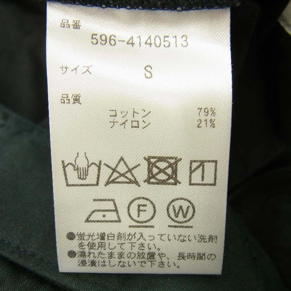 MARGARET HOWELL マーガレットハウエル 596-4140513 MHL ジップポケット付き ワーク パンツ コットン パンツ ダークグリーン系 S【中古】