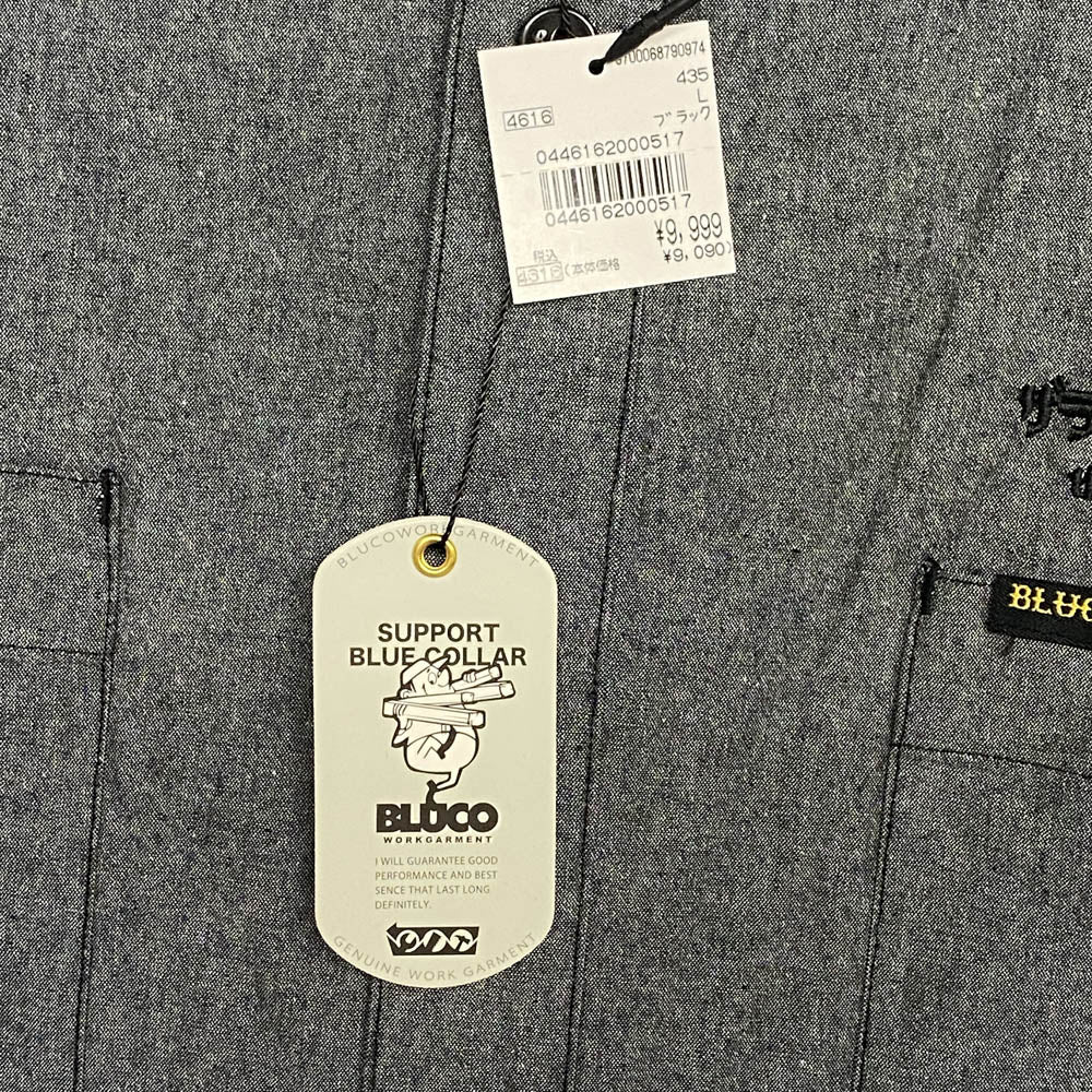 BLUCO WORK GARMENT ブルコ OL-121-022TRSC CHAMBRAY WORK SHIRTS L/S シャンブレー 長袖 ワークシャツ グレー系 L【新古品】【未使用】【中古】