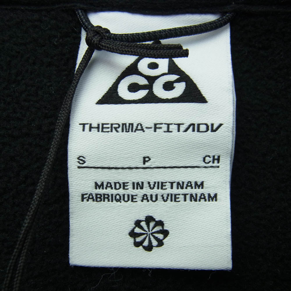 NIKE ナイキ FV8654-010 ACG TF ADV WNDPF CNWL GLCR JACKET 防風フリース ウィンドプルーフ フルジップ ジャケット ブラック系 S【美品】【中古】