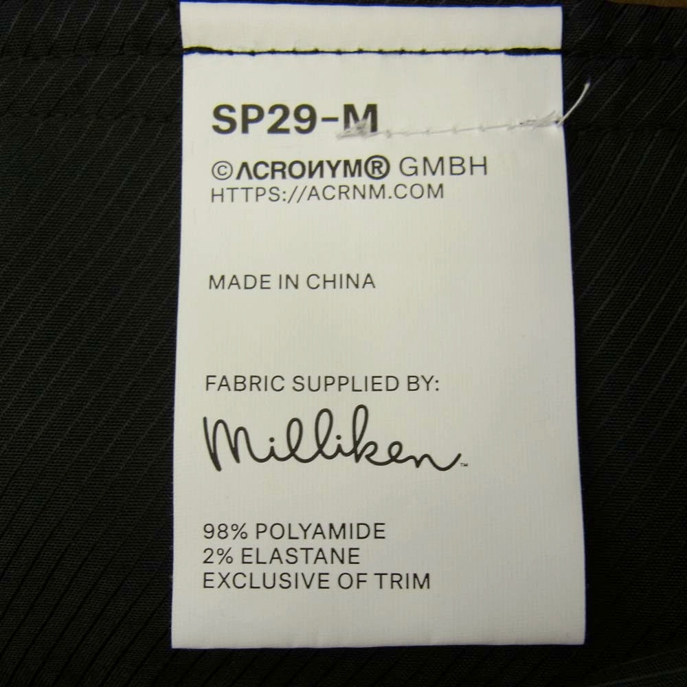 ACRONYM アクロニウム SP29-M LIGHTSHELL NYLON STRETCH SHORT PANT ショート パンツ ショーツ ブラウン系 S【新古品】【未使用】【中古】