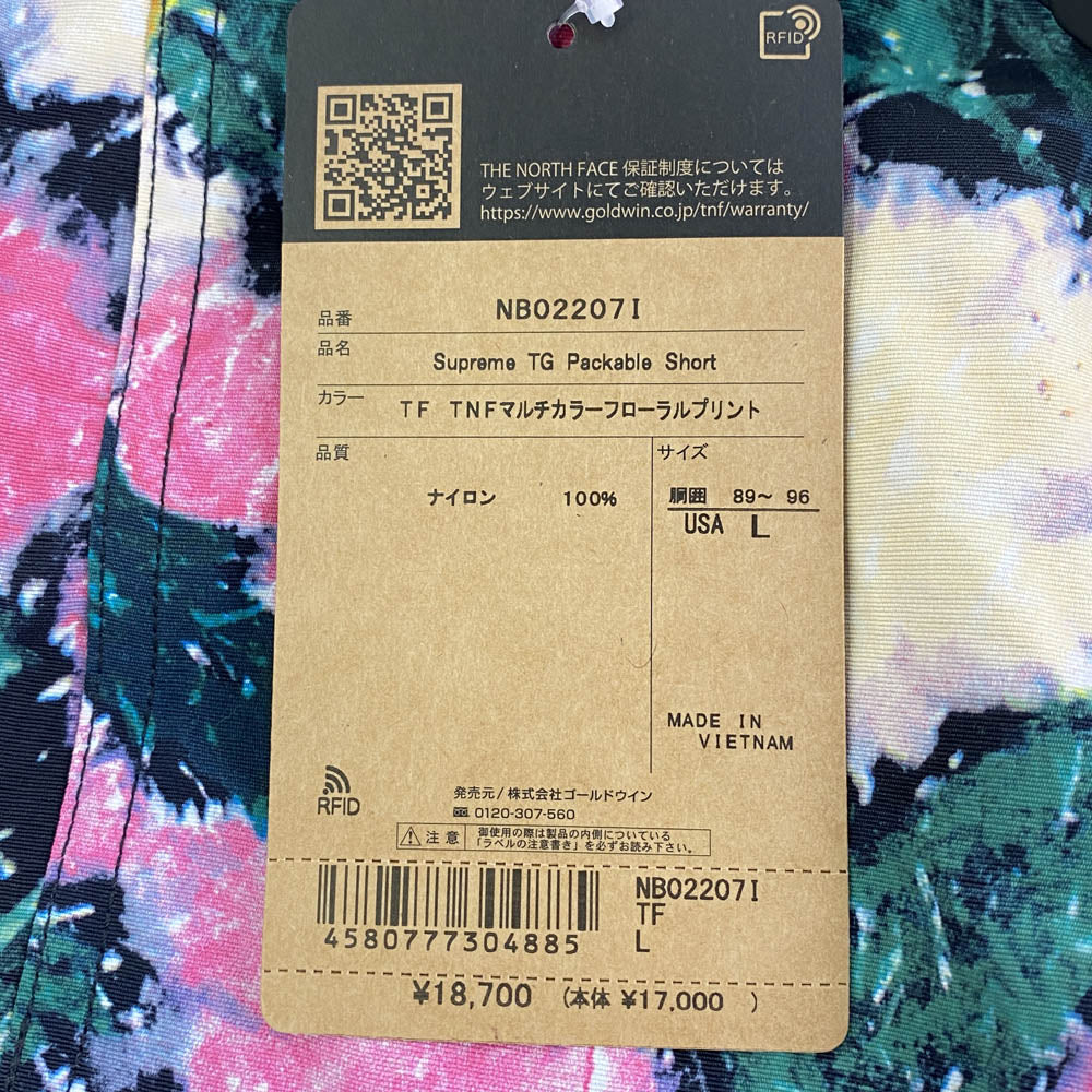 Supreme シュプリーム 22SS NB022071 × The North Face Trekking Packable Belted Short Flowers ノースフェイス トレッキング パッカブル ベルテッド ショーツ マルチカラー系 L【中古】