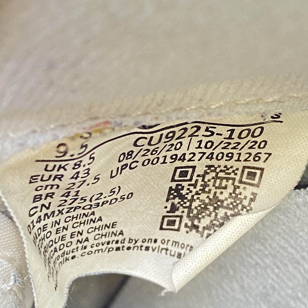 Supreme シュプリーム CU9225-100 × NIKE ナイキ Air Force 1 Low White エアフォース1 ローカットスニーカー ホワイト系 27.5cm【中古】