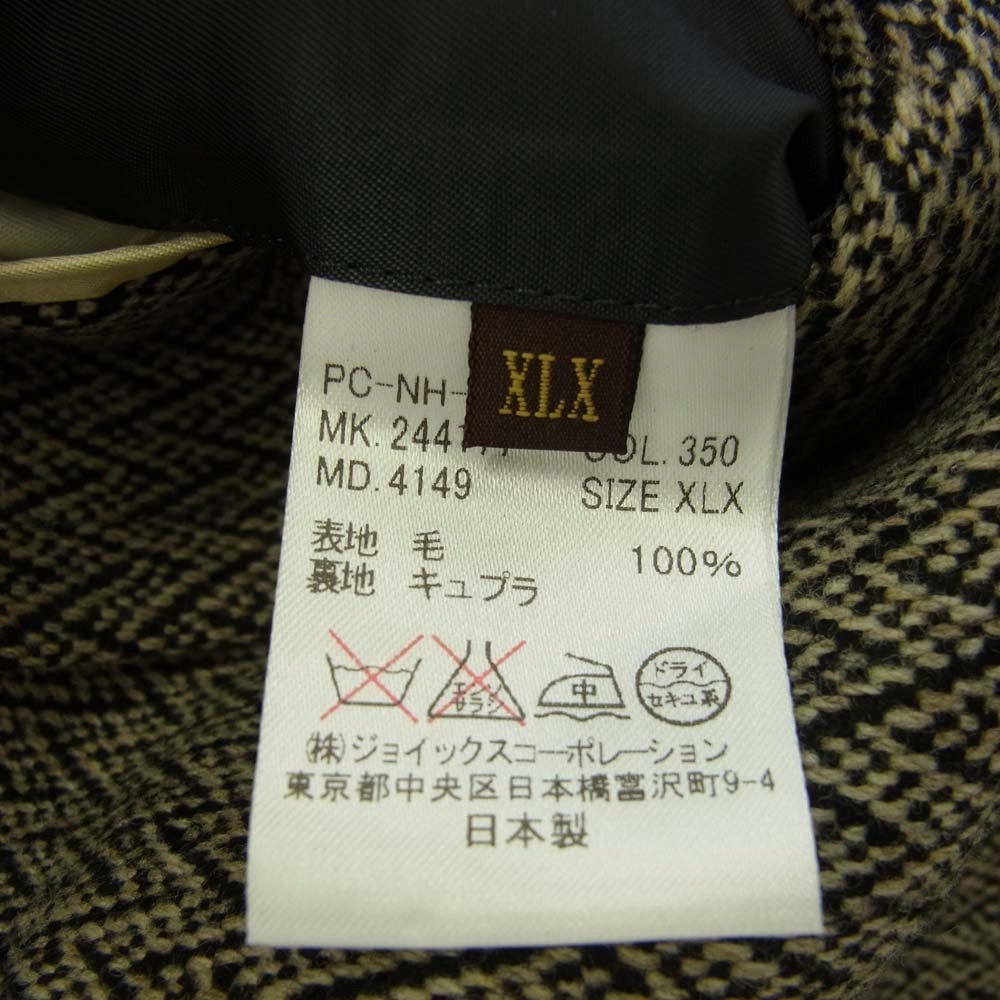 Paul Smith ポール・スミス PC-NH-33970 ウール ロング チェック コート ブラック系 XLX【中古】