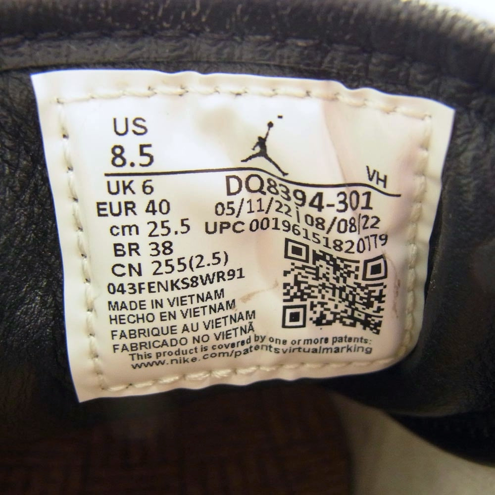 NIKE ナイキ DQ8394-301 Women's Air Jordan 1 Low Elevate Lucky Green ウィメンズ エアジョーダン1 ロー エレベート ラッキーグリーン スニーカー グリーン系 25.5cm【中古】