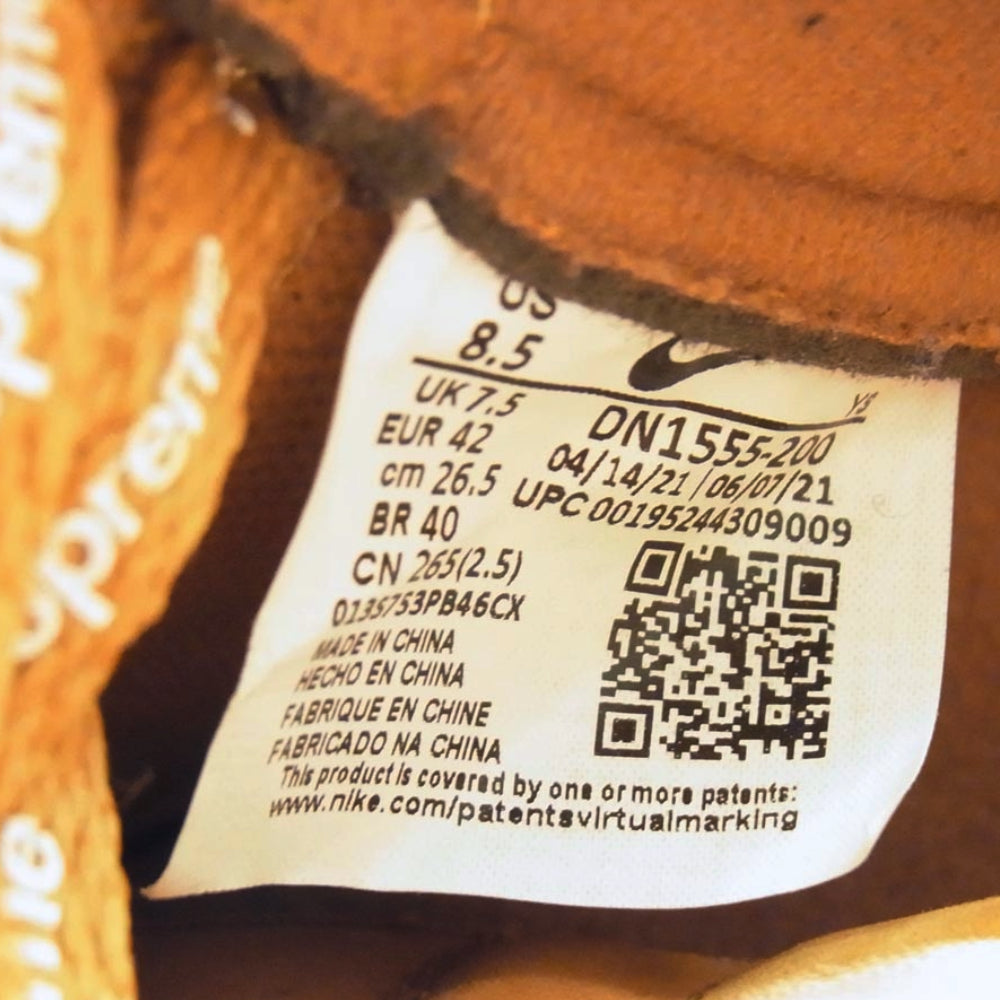 Supreme シュプリーム 21AW DN1555-200 × NIKE ナイキ Air Force 1 Low Flax Wheat エアフォース 1 ロー フラックス ウィート スニーカー ライトブラウン系 26.5cm【中古】