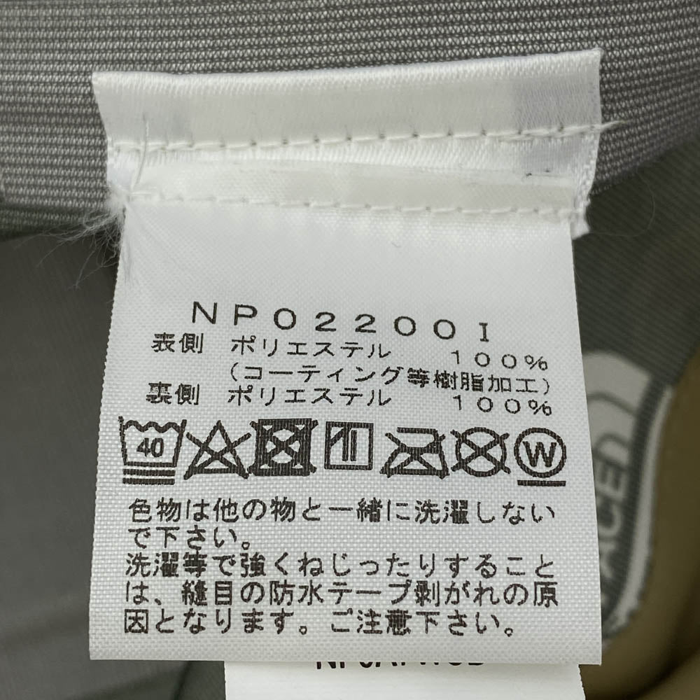 Supreme シュプリーム 22SS NP02200I × The North Face ノースフェイス Summit Series Rescue Mountain Pro Jacket サミット シリーズ レスキュー マウンテン プロ ジャケット カーキ系 S【美品】【中古】