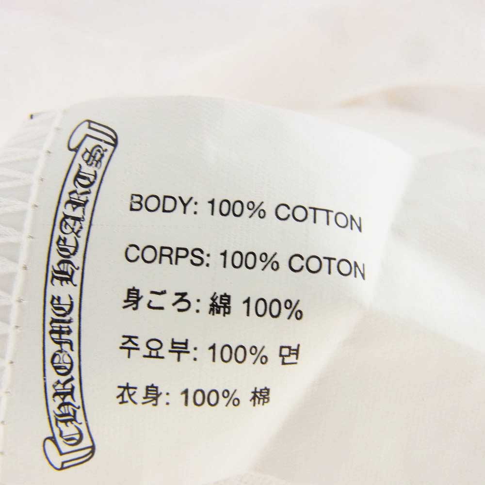CHROME HEARTS クロムハーツ（原本無） OLD Scroll Label Star オールド バックスクロールラベル スタープリント Tシャツ 半袖カットソー ホワイト系 S【中古】