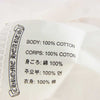 CHROME HEARTS クロムハーツ（原本無） OLD Scroll Label Star オールド バックスクロールラベル スタープリント Tシャツ 半袖カットソー ホワイト系 S【中古】