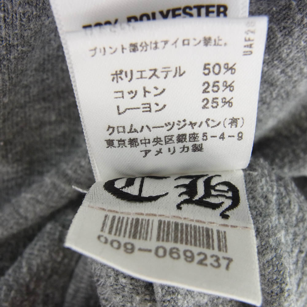 CHROME HEARTS クロムハーツ（原本無） SWTSHRT HD ZIP アーム クロス ホースシュー プリント ダガージップ ジップパーカー グレー系 S【中古】