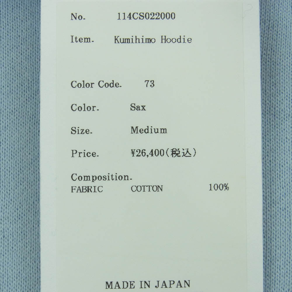 KUON クオン 114CS022000 Kumihimo Hoodie 組み紐 フーディ プルオーバー パーカー ライトブルー系 Sax M【極上美品】【中古】