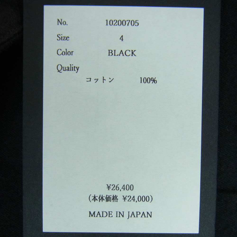 ユハ 10200705 SOFT SUEDE HIGH NECK SHIRT ソフト スエード ハイネック 長袖 シャツ 日本製 ブラック系 4【中古】