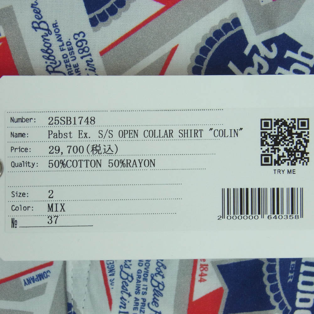 BEDWIN & THE HEARTBREAKERS ベドウィンアンドザハートブレイカーズ 25SS 25SB1748 Pabst Ex. S/S OPEN COLLAR SHIRT COLIN 総柄 レーヨン オープンカラー アロハ 半袖 シャツ マルチカラー系 MIX 2【新古品】【未使用】【中古】