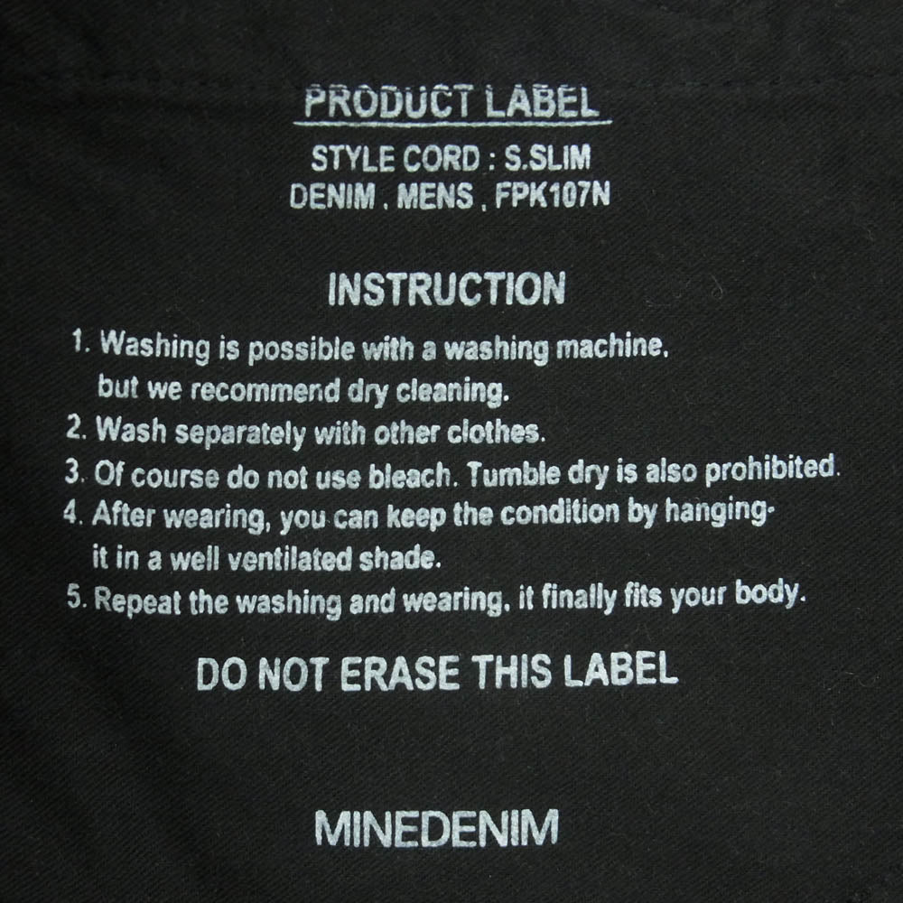 MINEDENIM マインデニム 2011-1001 Slim STR 5pocket OWS リペア クラッシュ 加工 ブラック デニム パンツ ブラック系 9【極上美品】【中古】