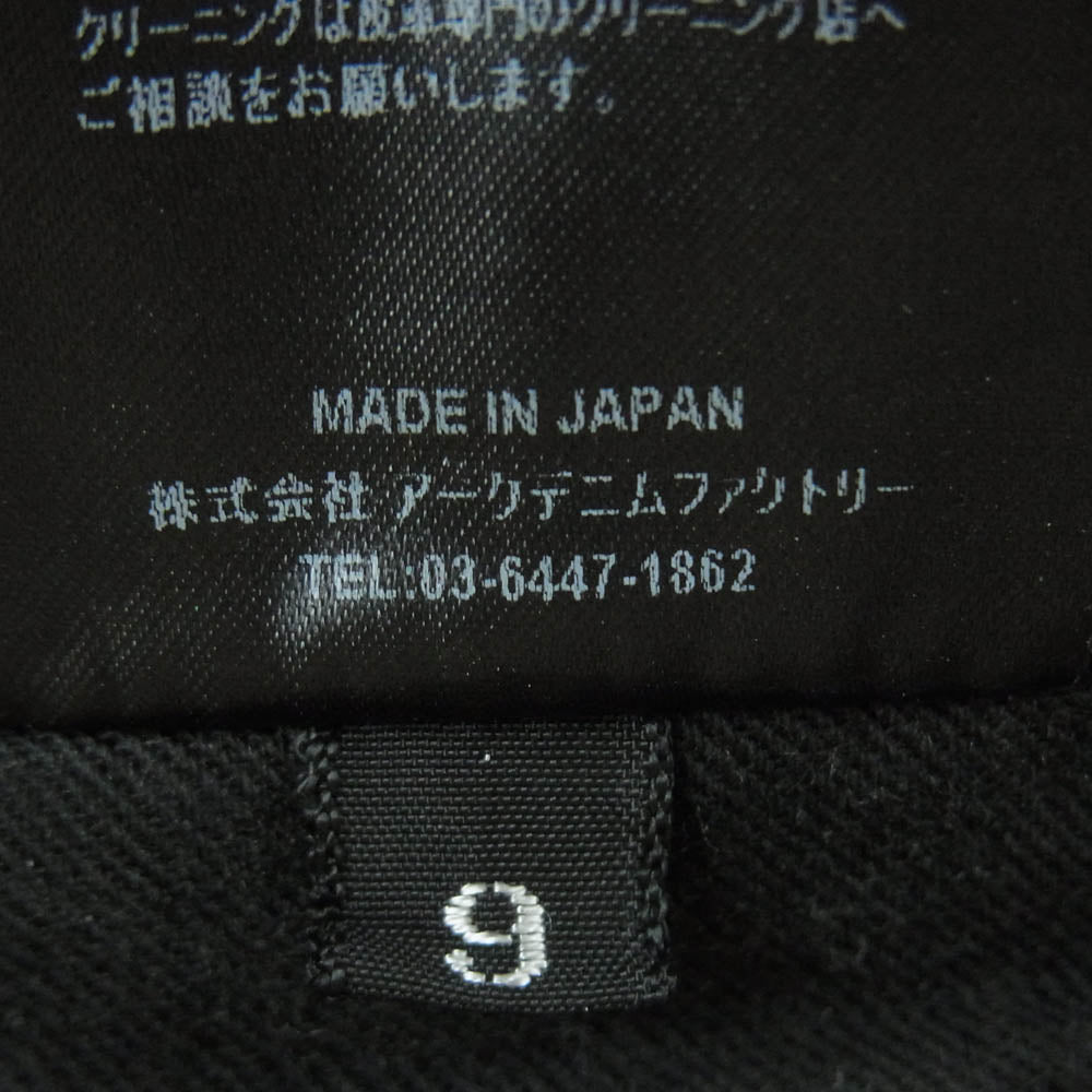 MINEDENIM マインデニム 2011-1001 Slim STR 5pocket OWS リペア クラッシュ 加工 ブラック デニム パンツ ブラック系 9【極上美品】【中古】