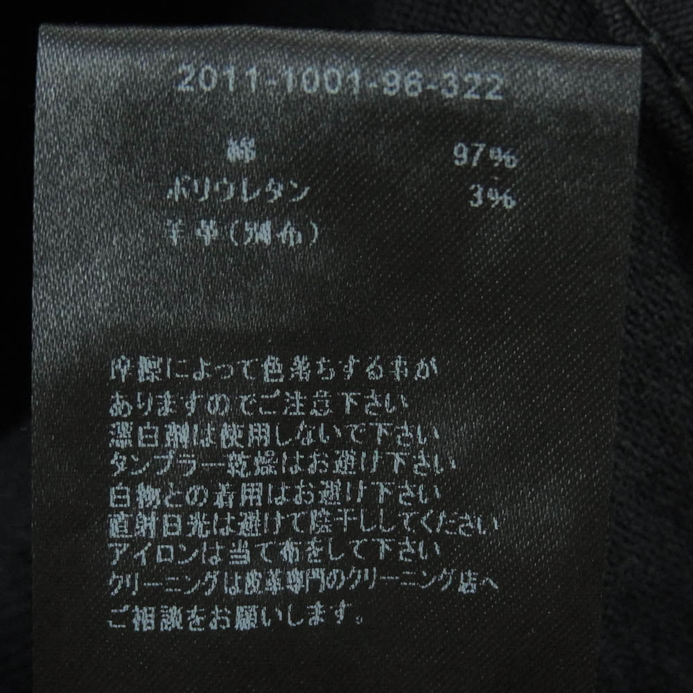 MINEDENIM マインデニム 2011-1001 Slim STR 5pocket OWS リペア クラッシュ 加工 ブラック デニム パンツ ブラック系 9【極上美品】【中古】