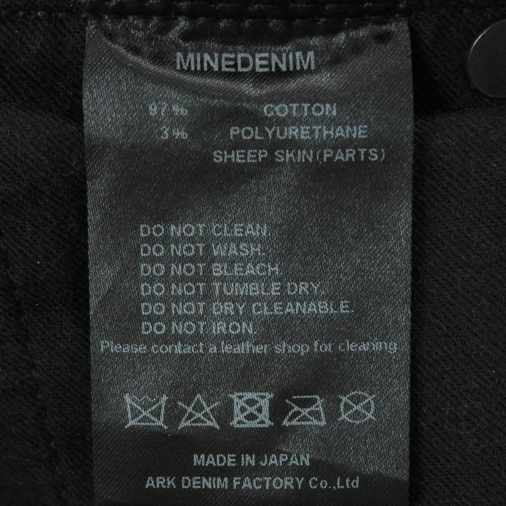 MINEDENIM マインデニム 2011-1001 Slim STR 5pocket OWS リペア クラッシュ 加工 ブラック デニム パンツ ブラック系 9【極上美品】【中古】