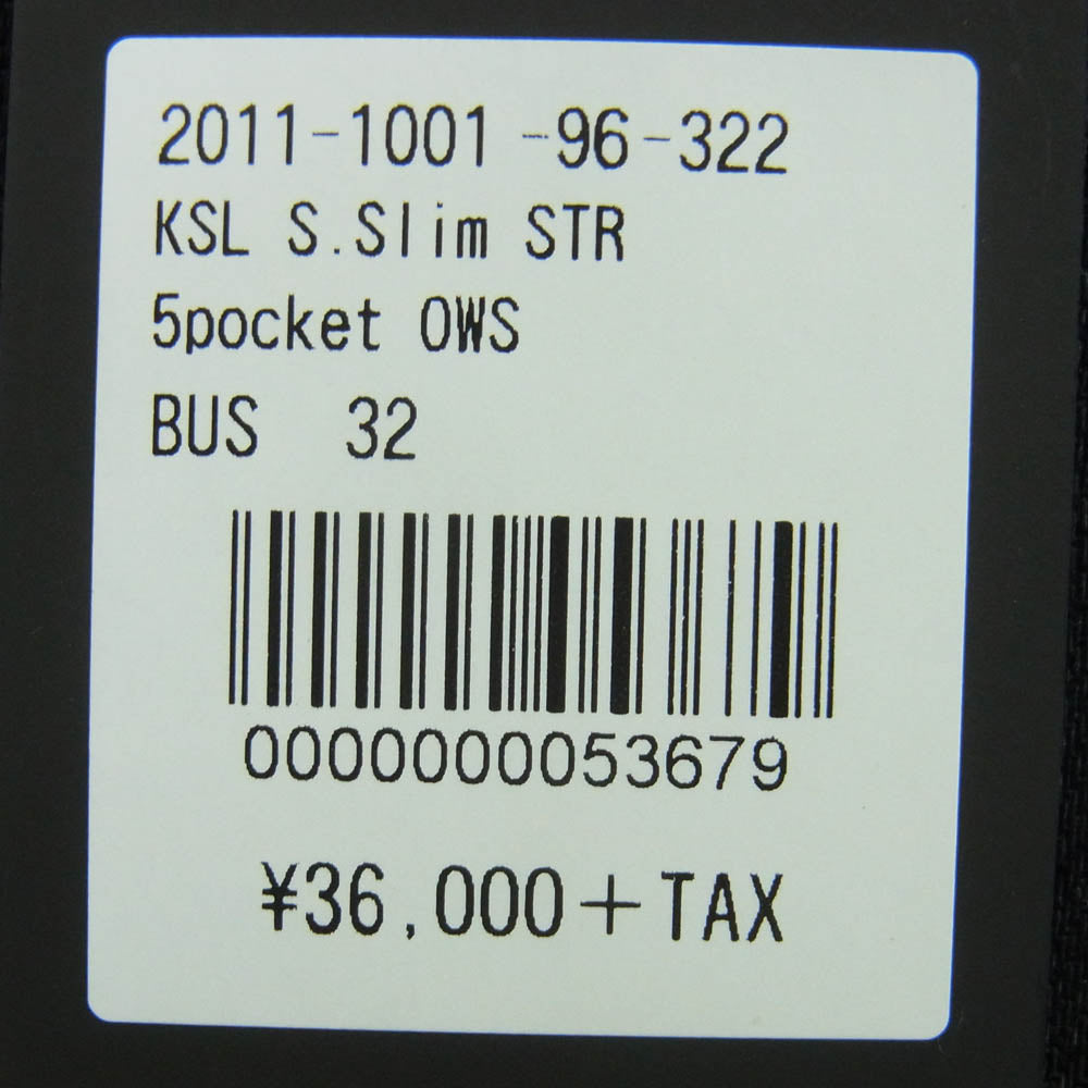 MINEDENIM マインデニム 2011-1001 Slim STR 5pocket OWS リペア クラッシュ 加工 ブラック デニム パンツ ブラック系 9【極上美品】【中古】