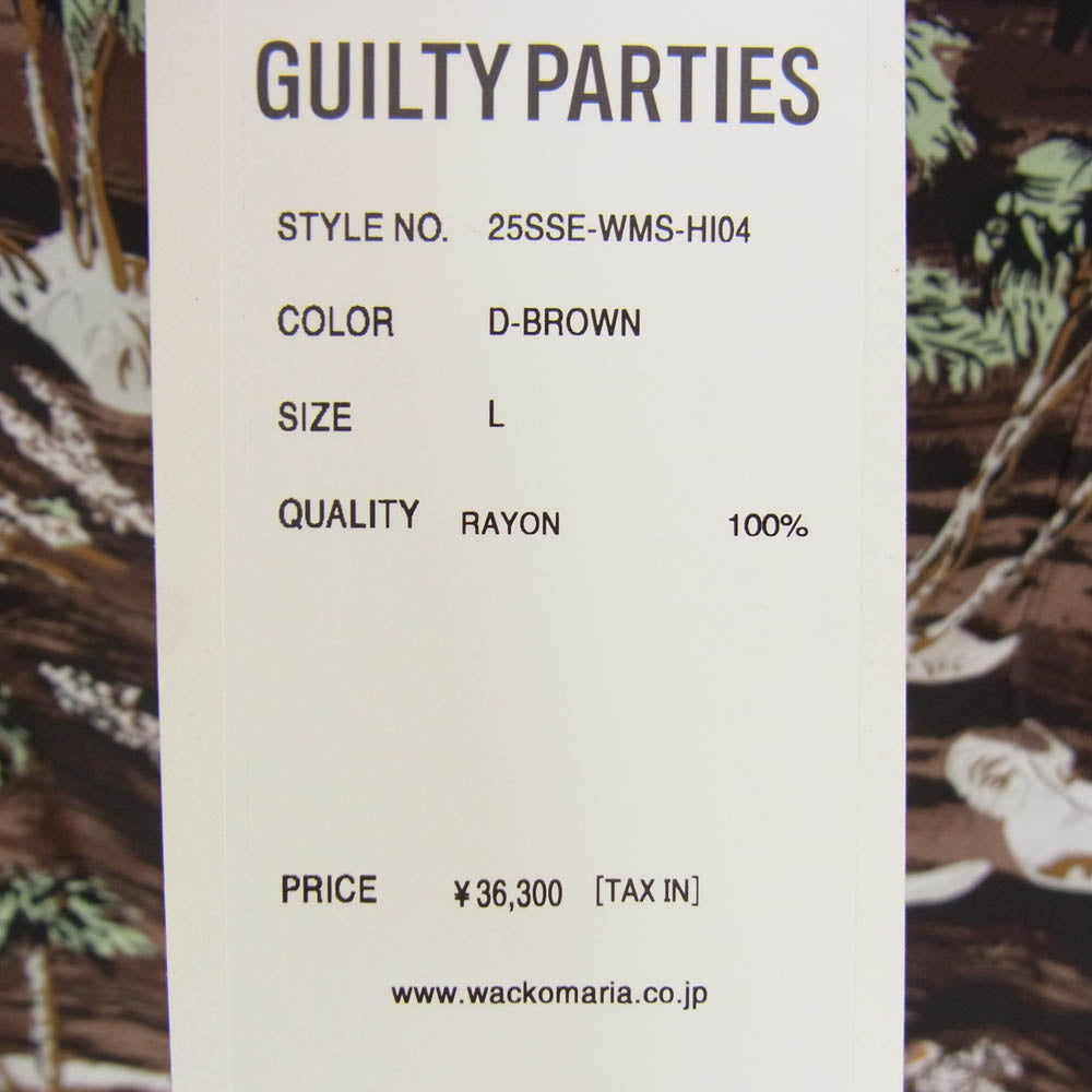 WACKO MARIA ワコマリア 25SS 25SSE-WMS-HI04 HAWAIIAN S/S SHIRT オープンカラー レーヨン ハワイアン 半袖 シャツ ブラウン系 L【極上美品】【中古】