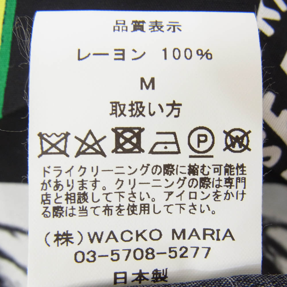 WACKO MARIA ワコマリア 24AW BOBMARLEY-WM-HI09 BOB MARLEY / HAWAIIAN S/S SHIRT ボブマーリー オープンカラー レーヨン ハワイアン 半袖 シャツ ブラック系 M【極上美品】【中古】