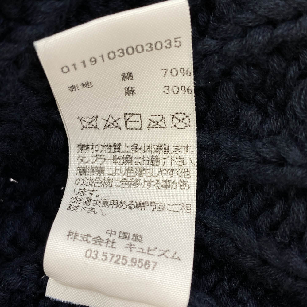 VISVIM ビズビム 19AW 0119103003035 CABLE KNIT CAP COTTON LINEN コットン リネン ケーブル ニット キャップ ネイビー系【中古】