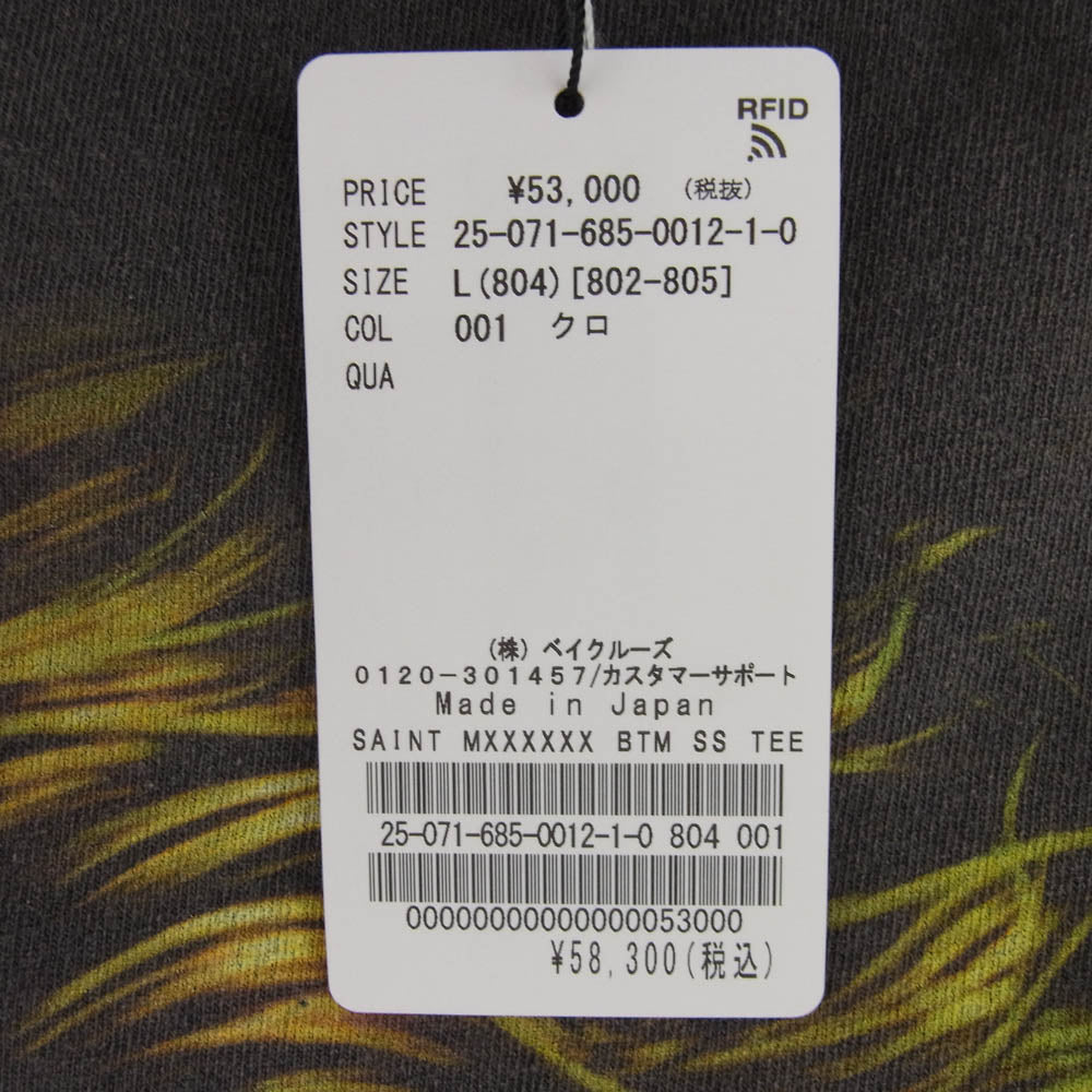 SAINT MICHAEL セントマイケル SM-HR8-0000-C53 The Dark Knight JOKER BTM_SS TEE ダークナイト ジョーカー 半袖 Tシャツ Lサイズ ブラウン系 L【新古品】【未使用】【中古】