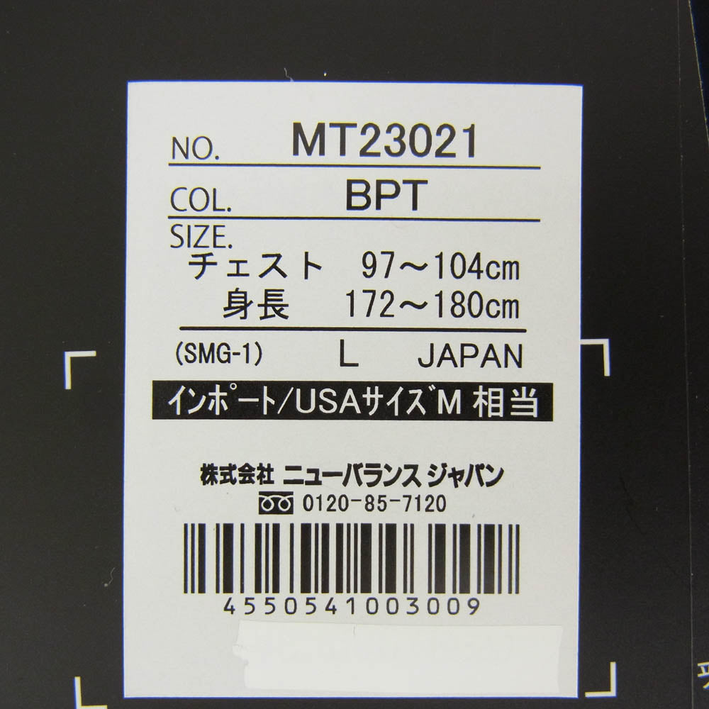 NEW BALANCE ニューバランス MT23021 ロゴプリント フリース プルオーバーパーカー ブラック系 L【新古品】【未使用】【中古】