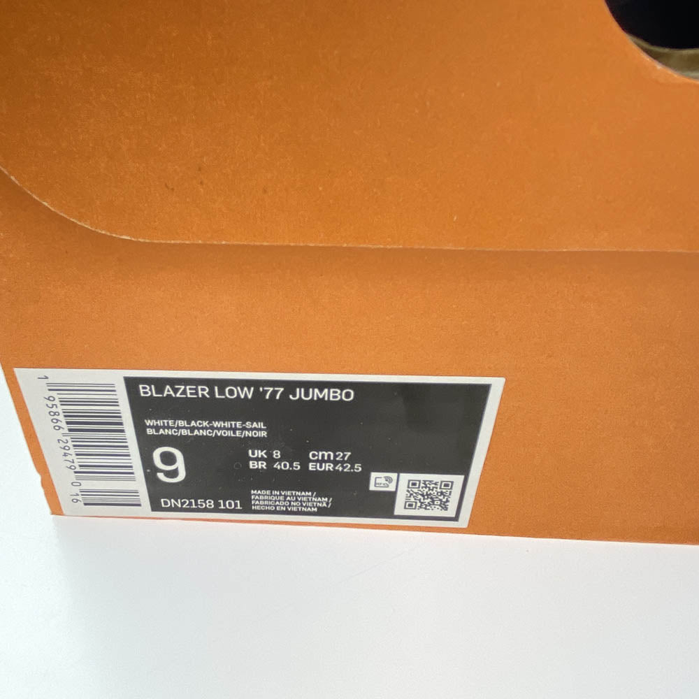 NIKE ナイキ DN2158-101 Blazer Low 77 Jumbo White Black ブレーザー ロー 77 ジャンボ スニーカー ホワイト系 27cm【極上美品】【中古】