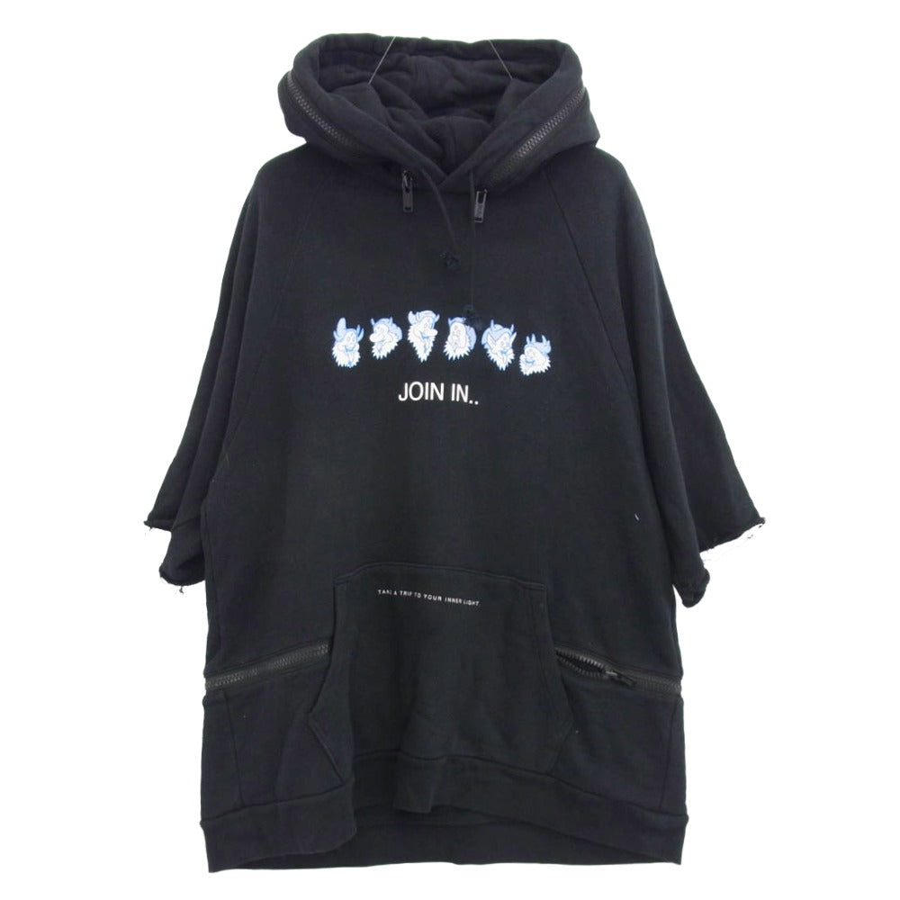 UNDERCOVER アンダーカバー UCU4812-1 TAKE A TRIP 半袖 プルオーバー フーディ ブラック系 3【中古】