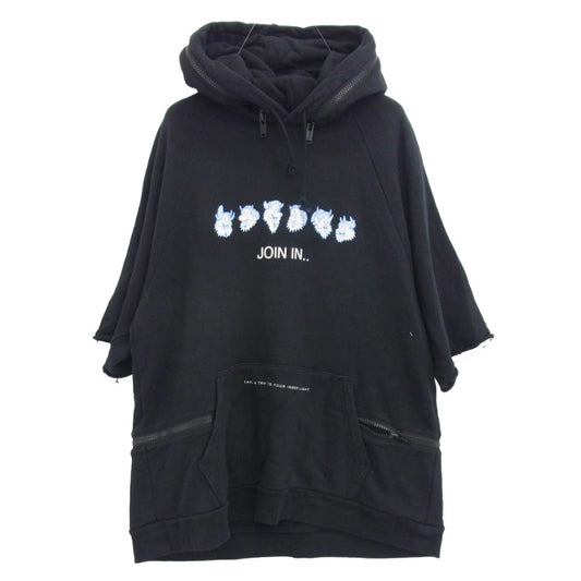 UNDERCOVER アンダーカバー UCU4812-1 TAKE A TRIP 半袖 プルオーバー フーディ ブラック系 3【中古】