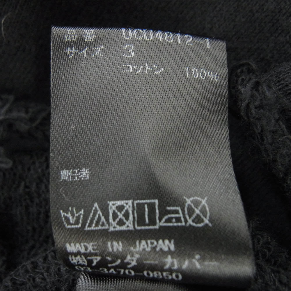 UNDERCOVER アンダーカバー UCU4812-1 TAKE A TRIP 半袖 プルオーバー フーディ ブラック系 3【中古】