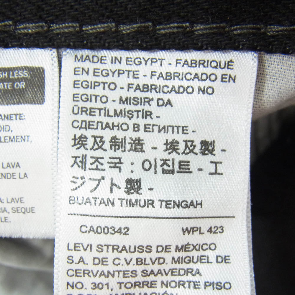 Levi's リーバイス 550 ジッパーフライ テーパード ブラック デニムパンツ ブラック系 33【中古】