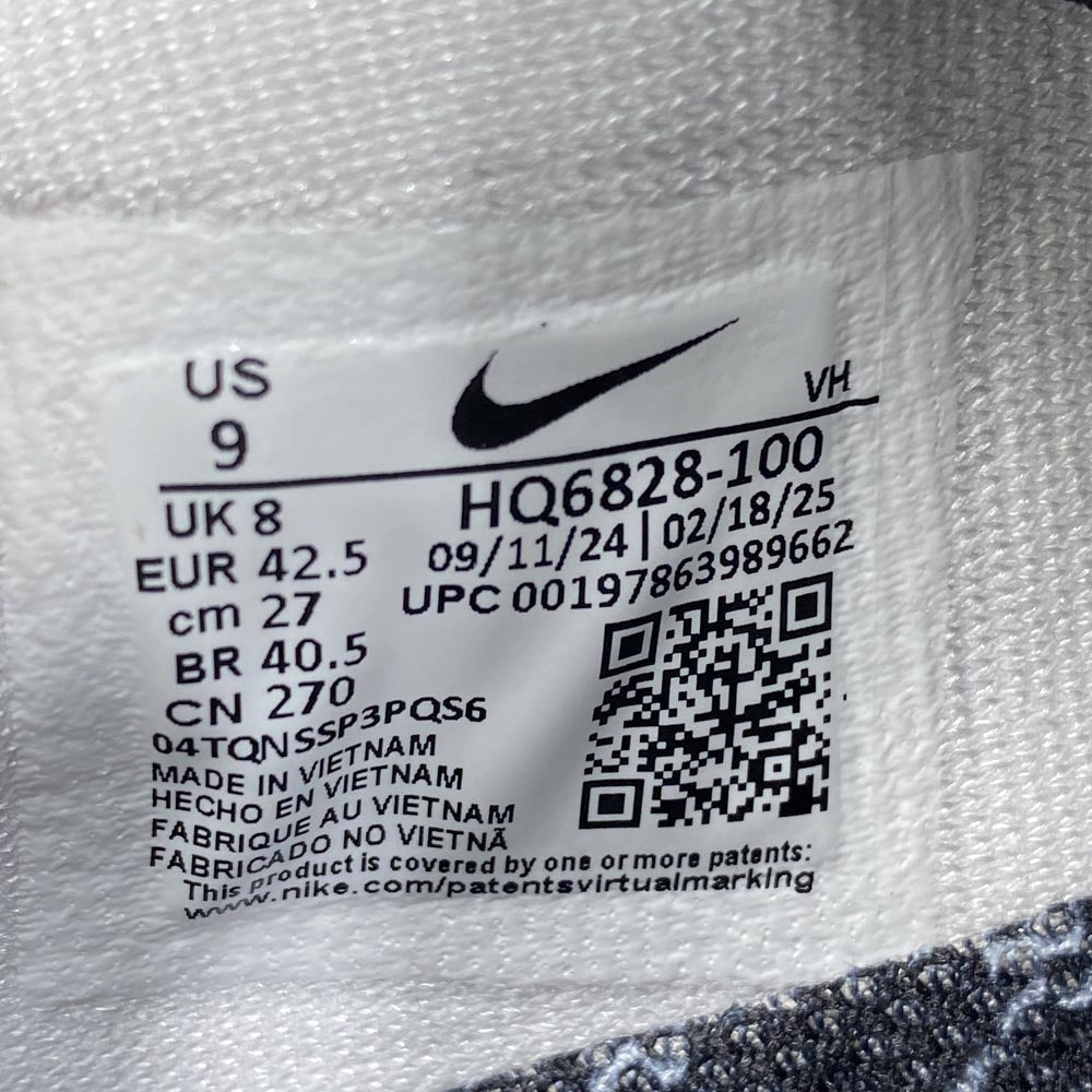 NIKE ナイキ HQ6828-100 SB P-Rod 1 Retro White and Black ピーロッド1 レトロ ローカットスニーカー ホワイト系 27cm【新古品】【未使用】【中古】