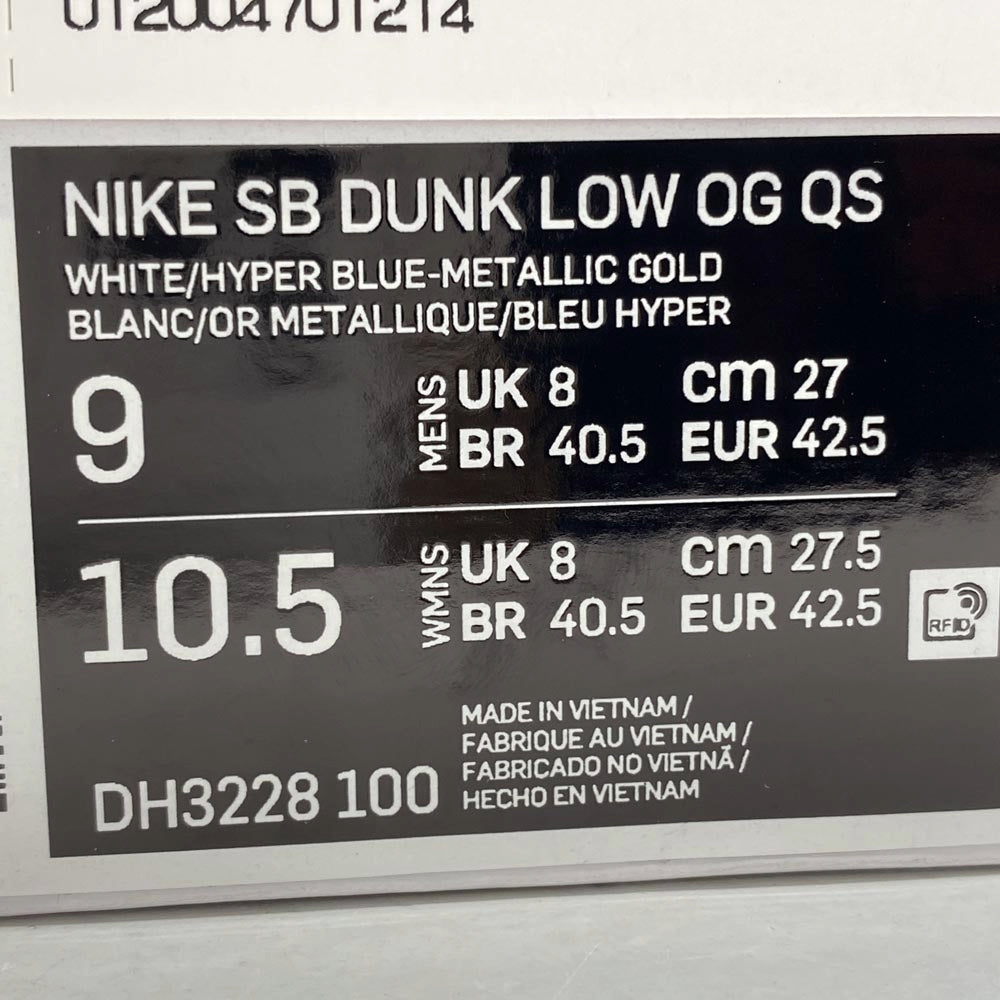 Supreme シュプリーム DH3228-100 × Nike SB ナイキSB Dunk Low OG QS Gold Stars White Hyper Blueダンク ロー ゴールドスターズ ホワイト ハイパー ブルー ローカットスニーカー ブルー系 27cm【新古品】【未使用】【中古】