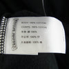 CHROME HEARTS クロムハーツ（原本無） 2025年グランフロント大阪店購入時レシート原本付属 SWTSHRT HD ZIP 大阪限定 ダガージップ ホースシュープリント フルジップ パーカー フーディー ブラック系 XL【中古】